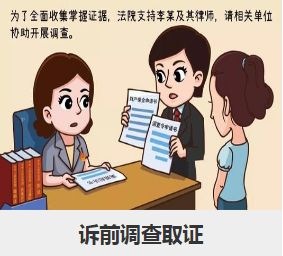 苏州婚外情取证：中国收养中心如何受理外国收养人的收养申请？