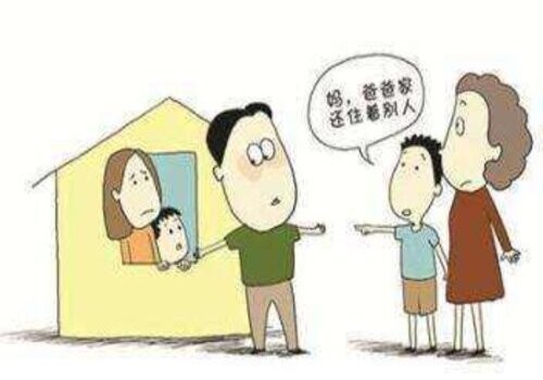 太原出轨取证：反家暴法的亮点