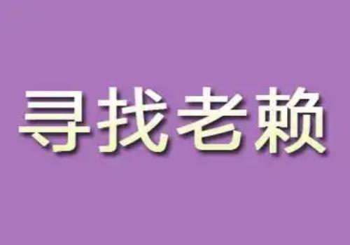 太原调查取证：离婚损害赔偿怎么提