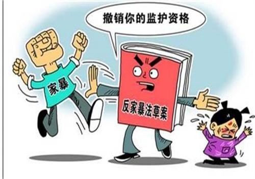 太原婚外情调查取证：涉外结婚条件适用有哪些