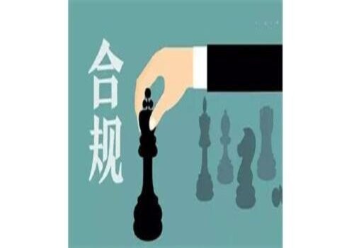苏州市私家侦探：未到法定婚龄结婚 婚姻有效吗