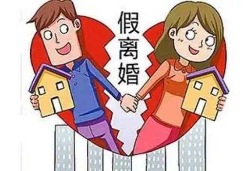 苏州市出轨调查：民政局领取结婚证的详细流程