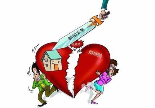 苏州私家调查：结婚两年没领结婚证彩礼需要退吗