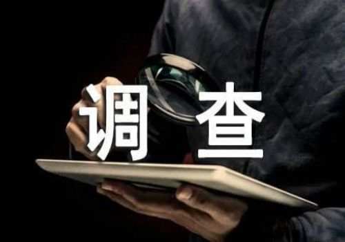 太原侦探：房产遗嘱格式有哪些规定