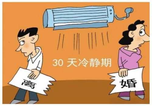 太原侦探：恶意转移夫妻共同财产后果