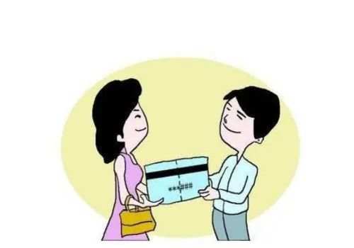 太原市调查公司：取消晚婚假是怎样的